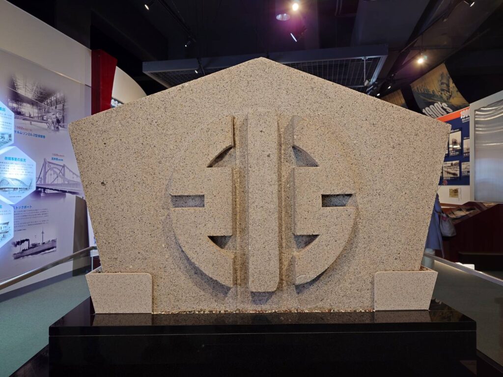 ツアーイベント２月神戸南京町(カワサキワールド)