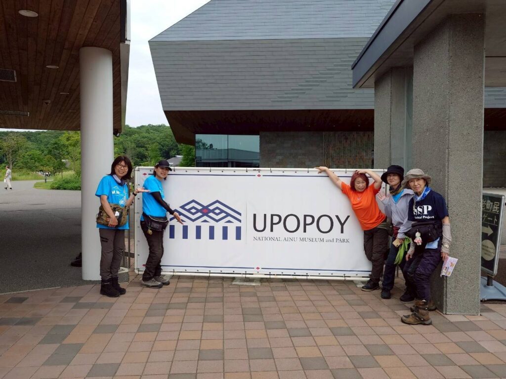 ツアーイベント７月北海道(UPOPOYの前で)