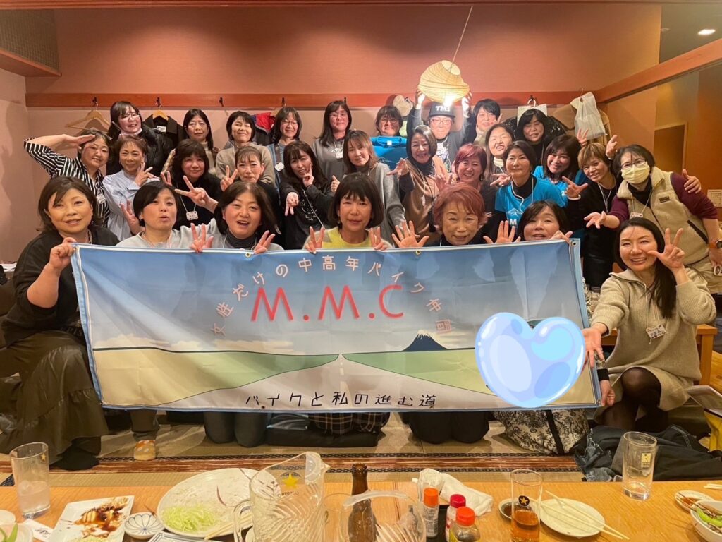 ツアーイベント１月愛知県名古屋めし新年会(集合写真)