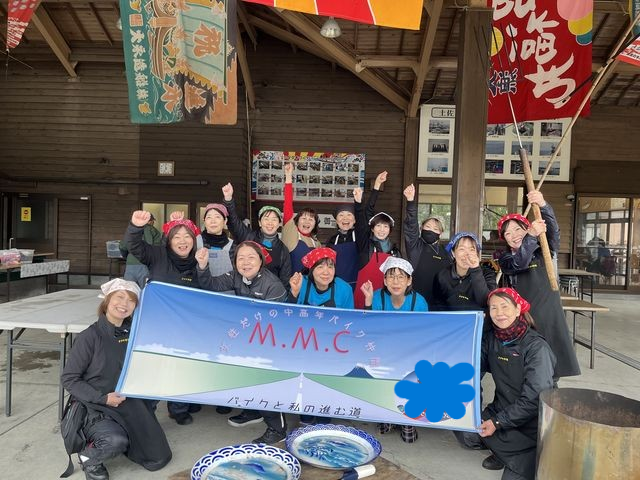 ツアーイベント３月高知県　鰹藁焼きタタキ体験